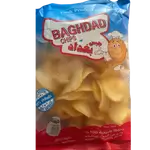 Baghdad Ships - Salt